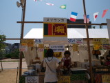 img0005.jpg