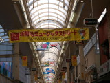 img0008.jpg