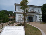 img0023.jpg