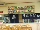 img0040.jpg