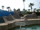 img0080.jpg