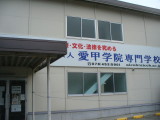 img0002.jpg