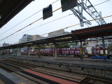 img0016.jpg