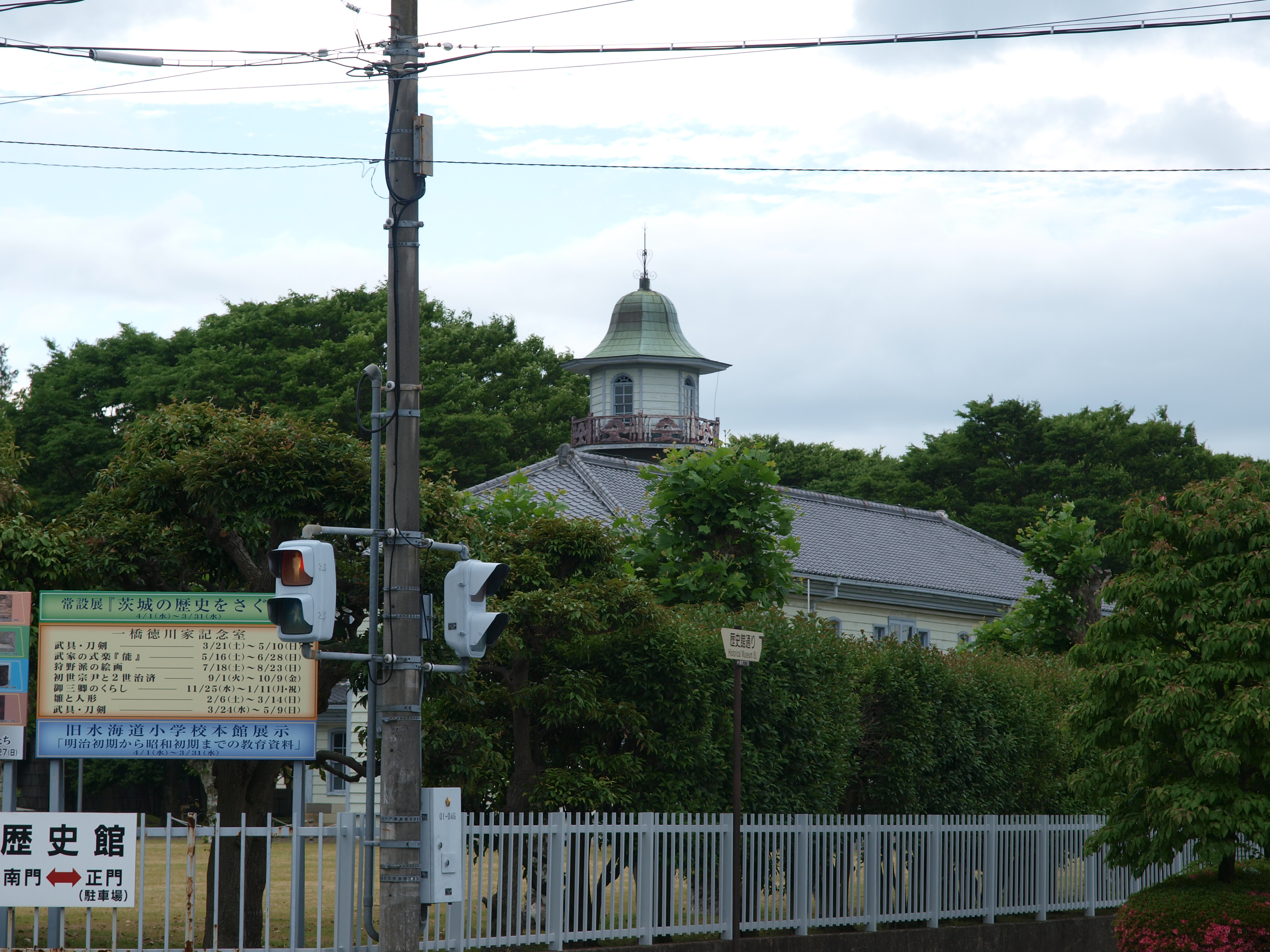 P6064050.JPG