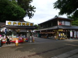 img0002.jpg