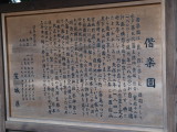 img0004.jpg