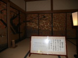 img0012.jpg