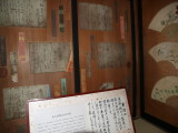 img0019.jpg