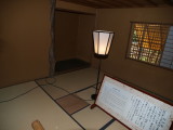img0022.jpg