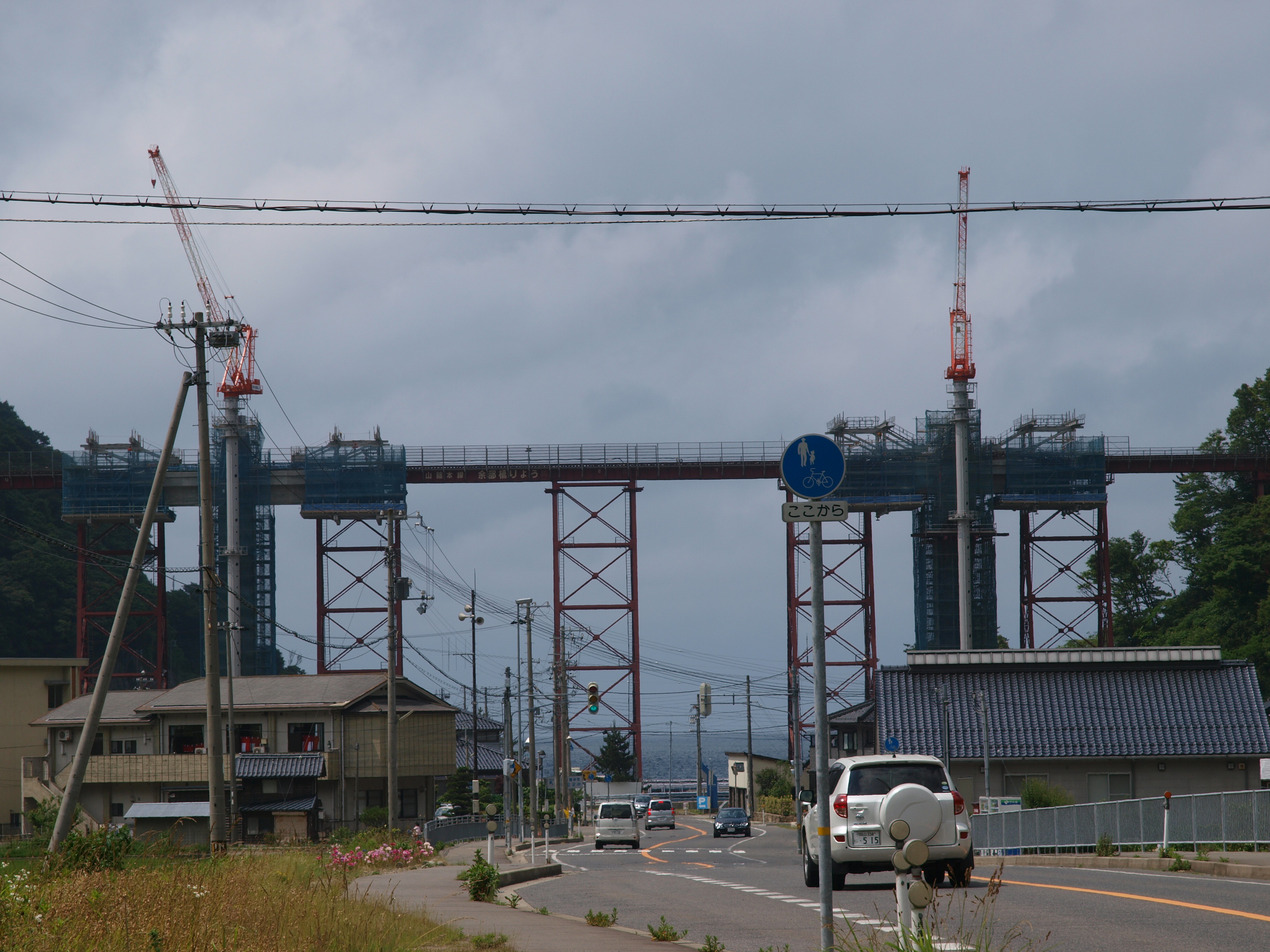 P6144237.JPG