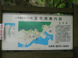 img0027.jpg