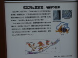 img0033.jpg