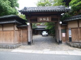 img0045.jpg