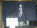 img0000.jpg