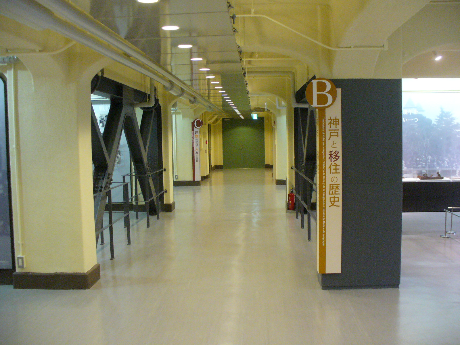 P1120327.JPG