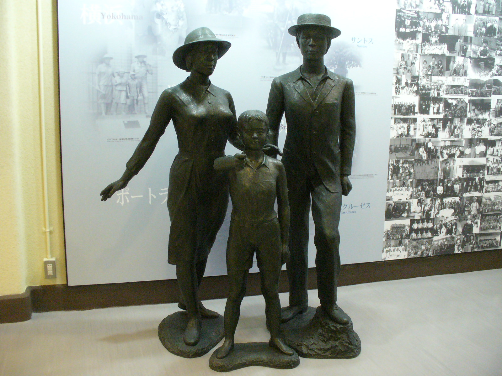 P1120333.JPG