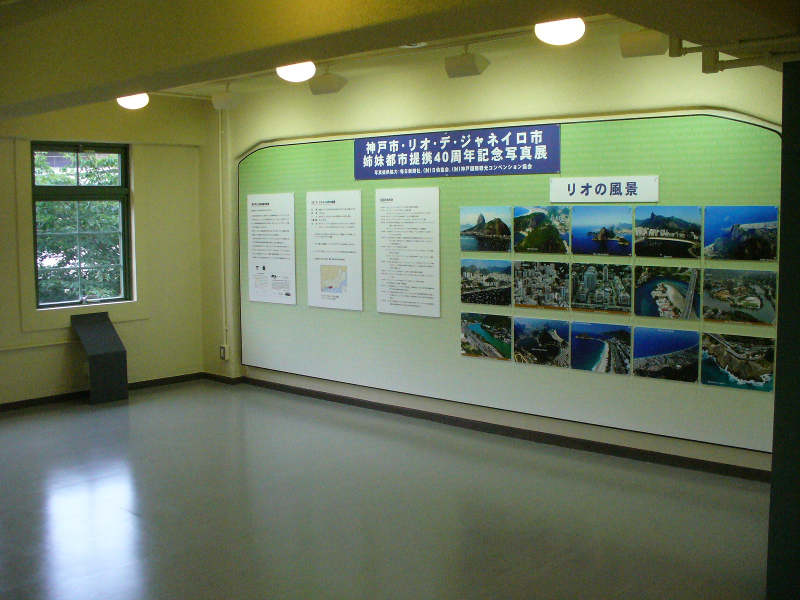 P1120334.JPG