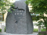 img0018.jpg