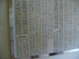img0028.jpg