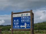 img0010.jpg