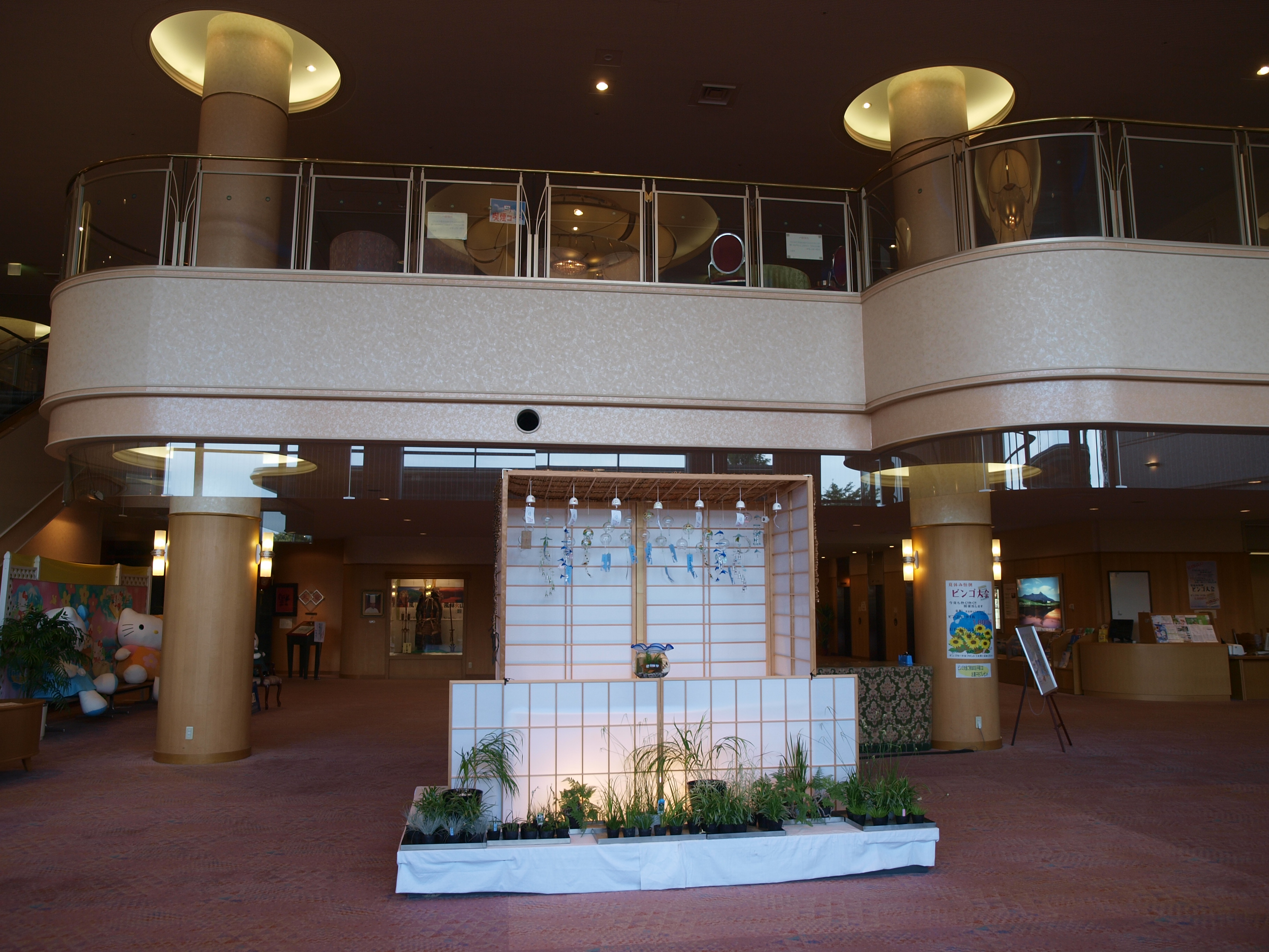 P8134455.JPG