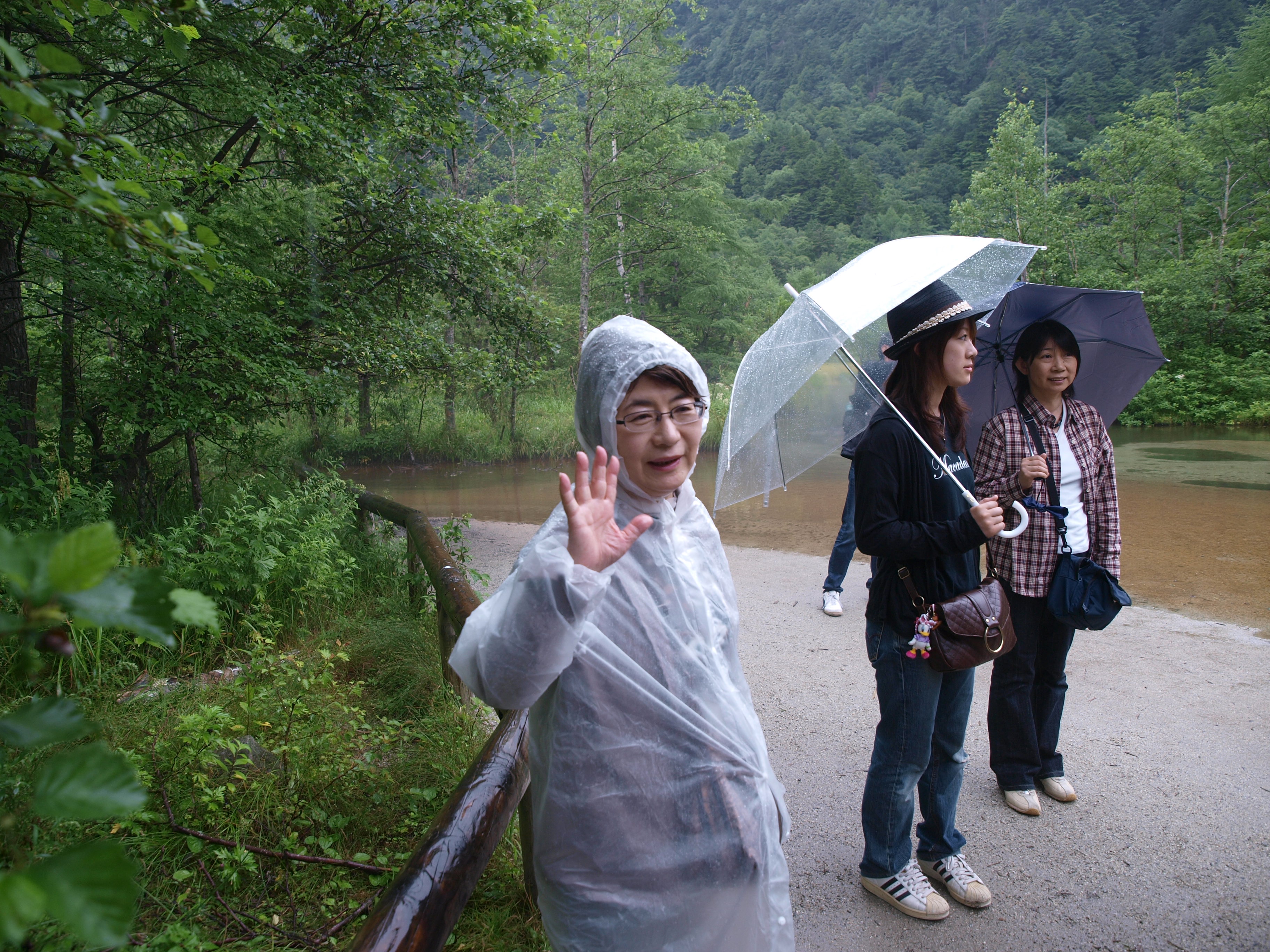 P8134470.JPG