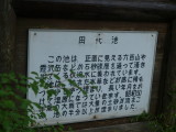img0016.jpg