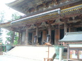 img0023.jpg