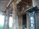 img0024.jpg
