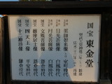 img0002.jpg