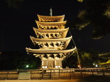 img0031.jpg