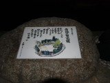 img0038.jpg