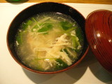 img0044.jpg