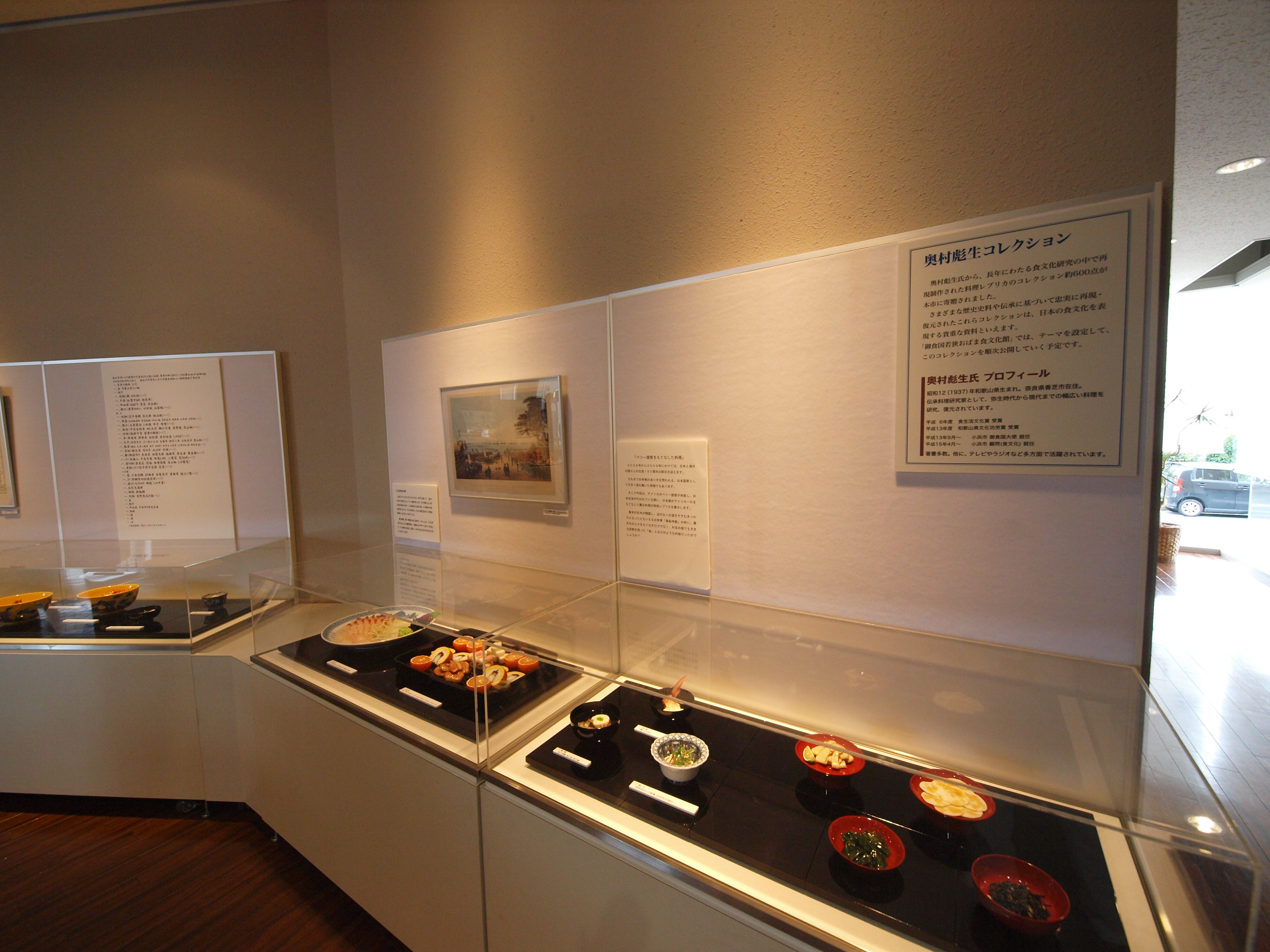 P9224691.JPG