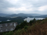 img0017.jpg