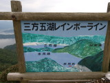 img0025.jpg