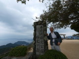 img0034.jpg