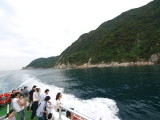 img0073.jpg