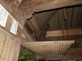 img0086.jpg