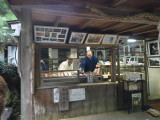 img0094.jpg