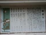 img0096.jpg