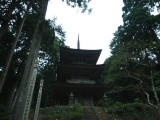 img0103.jpg