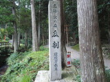 img0110.jpg