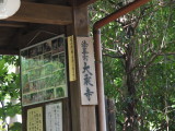 img0001.jpg