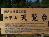 img0018.jpg