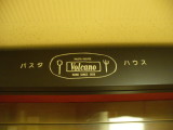 img0000.jpg