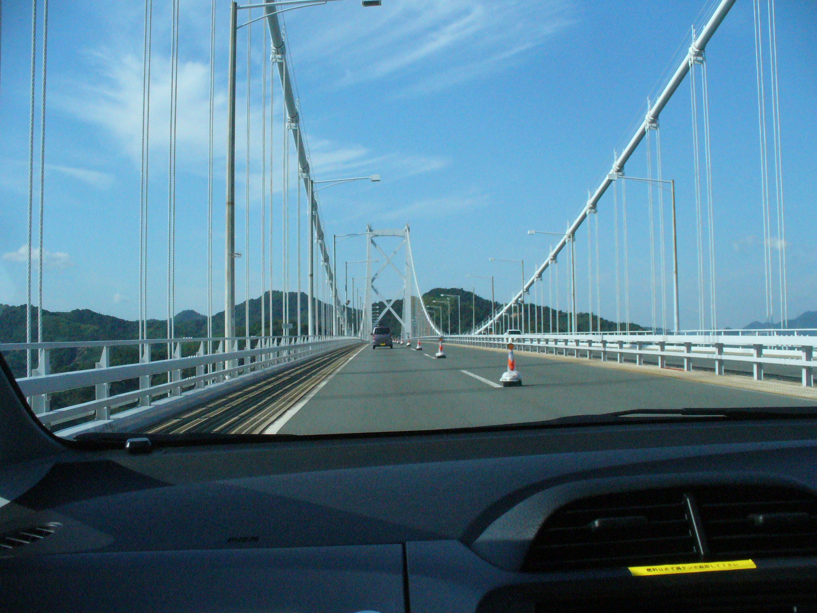 P1130028.JPG