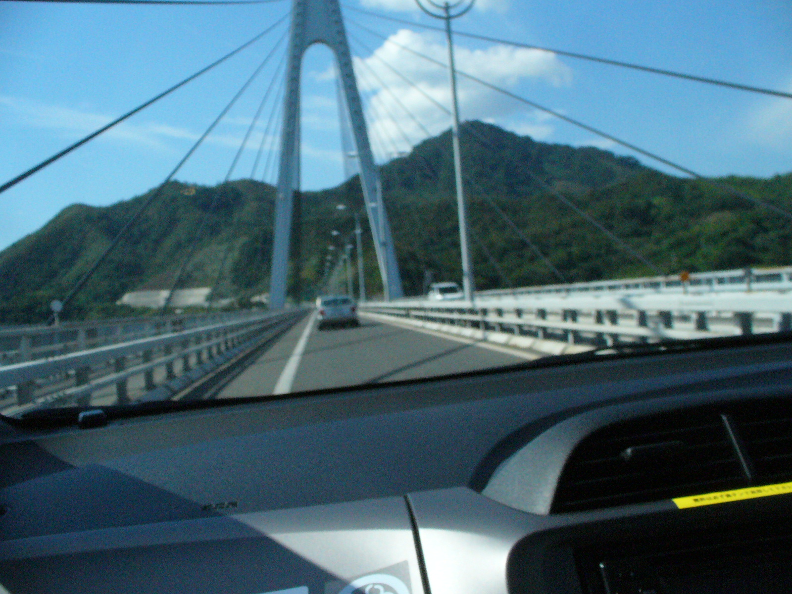 P1130035.JPG