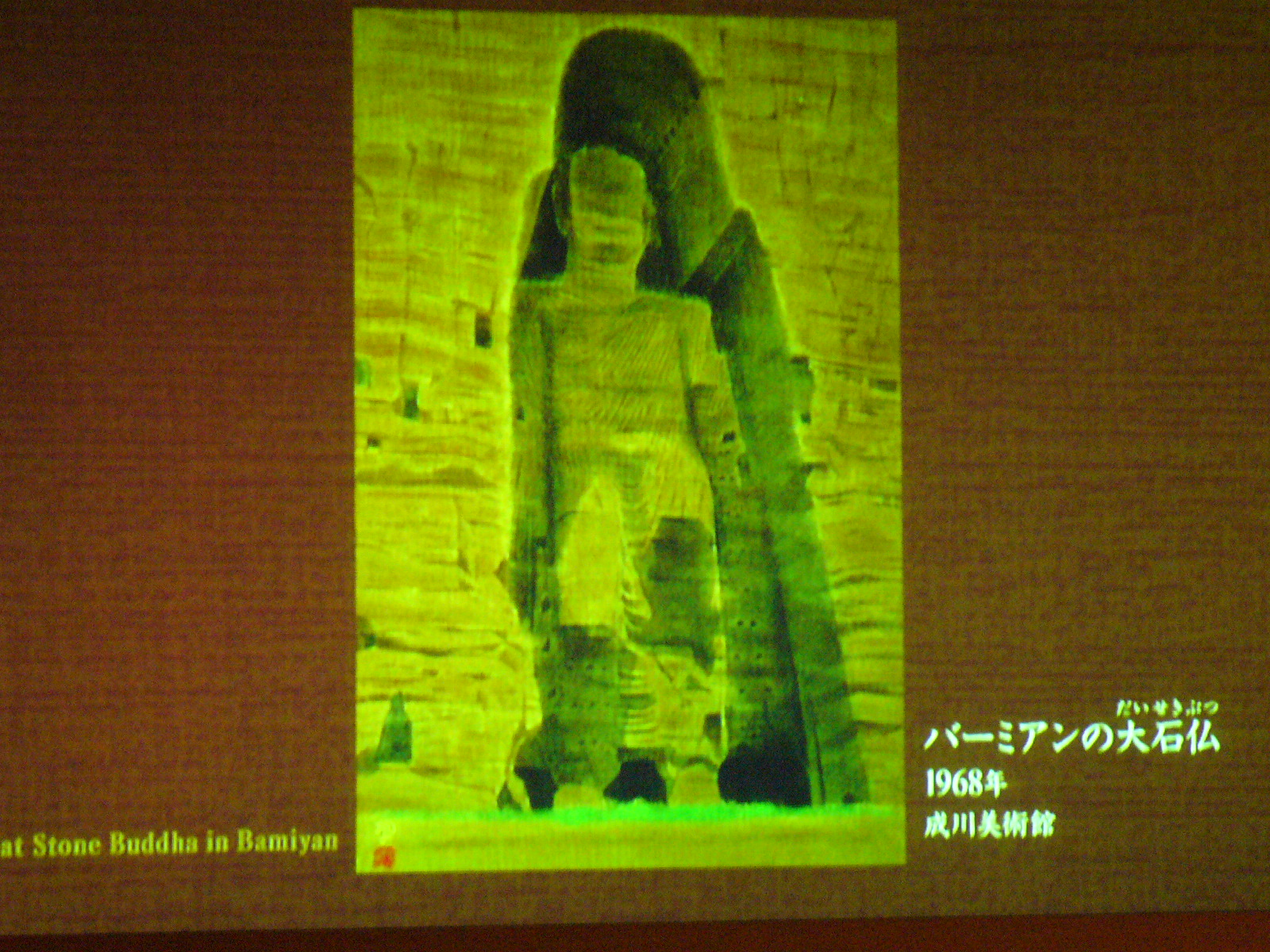 P1130039.JPG