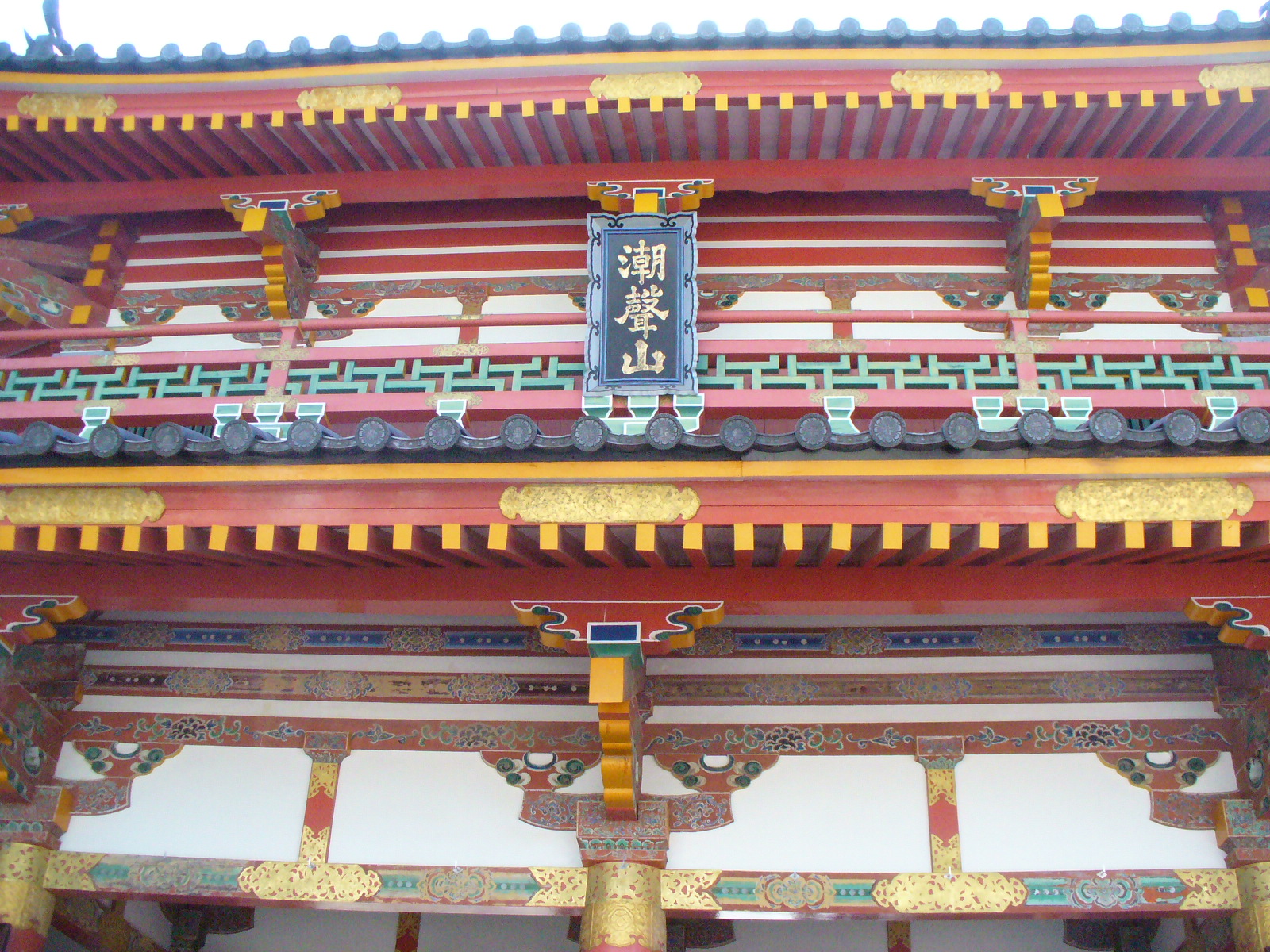 P1130046.JPG